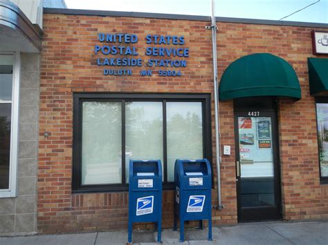 205 MURDOCK RD. . Postal office hours near me
